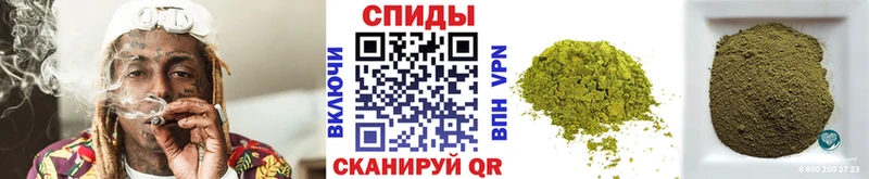 Купить  Пласт  Бутират вода 