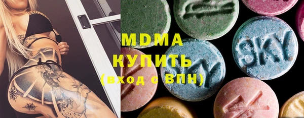 кокаин Зерноград