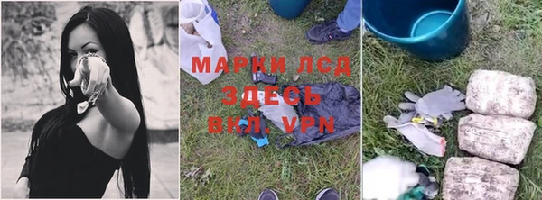 мефедрон Заводоуковск