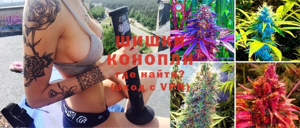 МДМА Заволжье