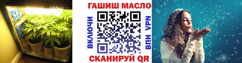 Купить где  Пласт  ТГК Wax 